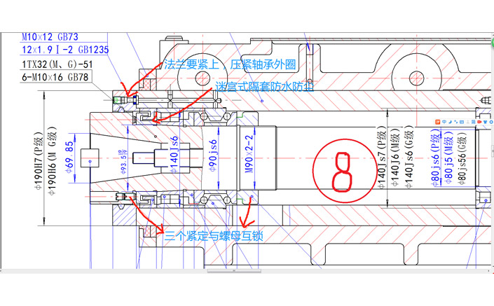 麻豆国产色欲色欲色欲副利维修