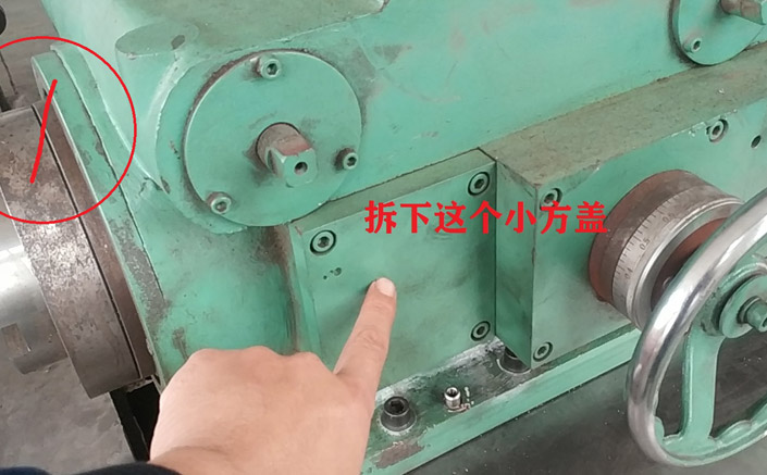 麻豆国产色欲色欲色欲副利维修之麻豆国产色欲色欲色欲副利主轴窜动排除法